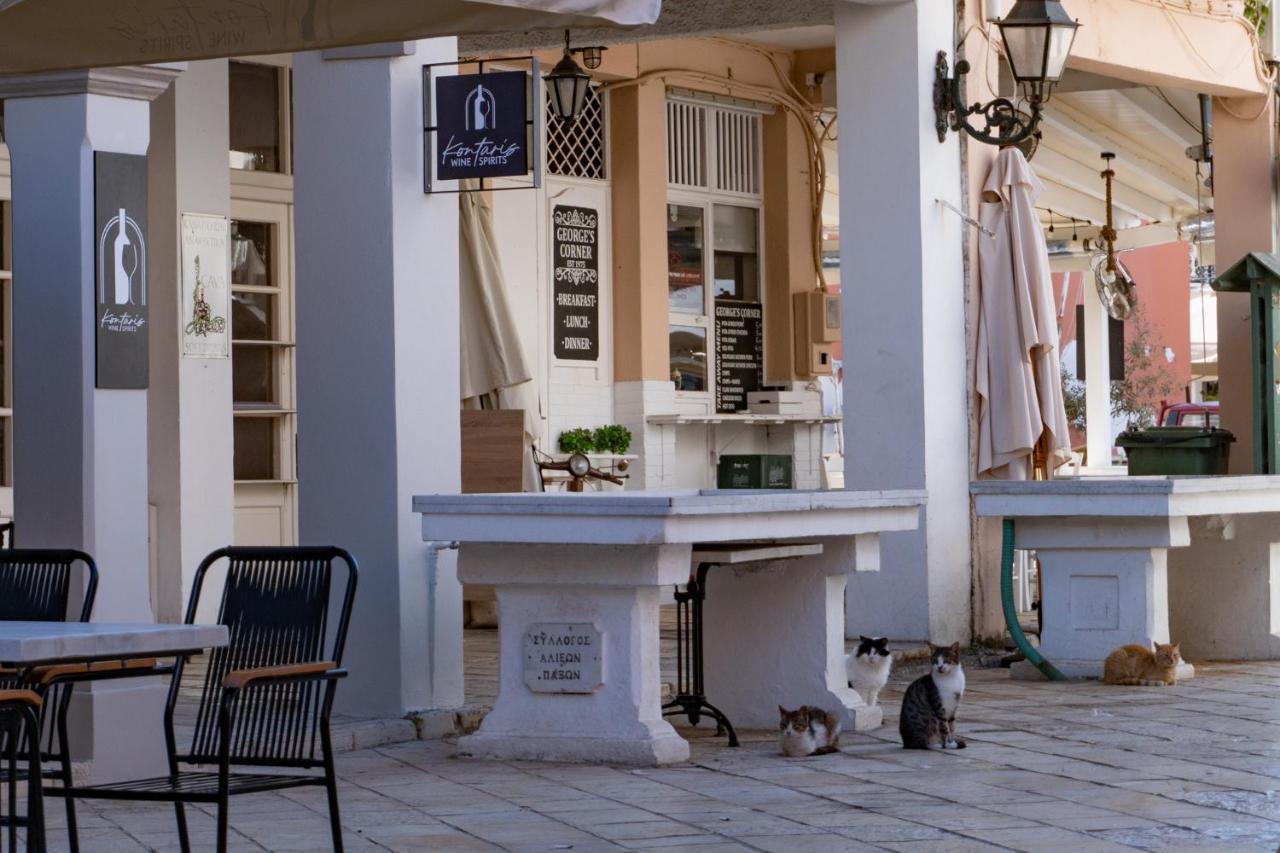 Paxos Fairytales House 1 Apartment *